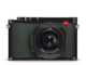 Leica Q2 007 edition